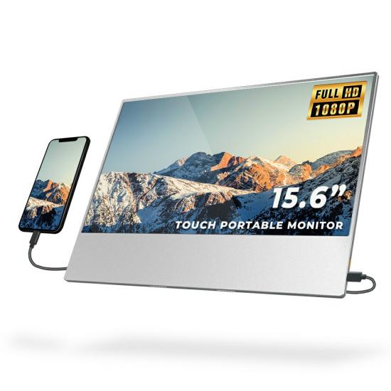 1080p On-Cell Touch Portable Monitor supplier